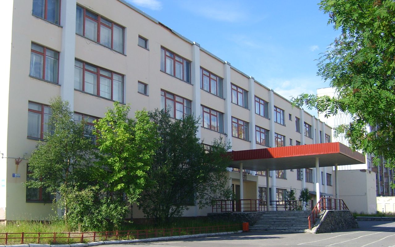 Фотография здания школы